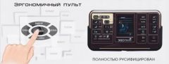 Массажное кресло EGO Tron EG8805